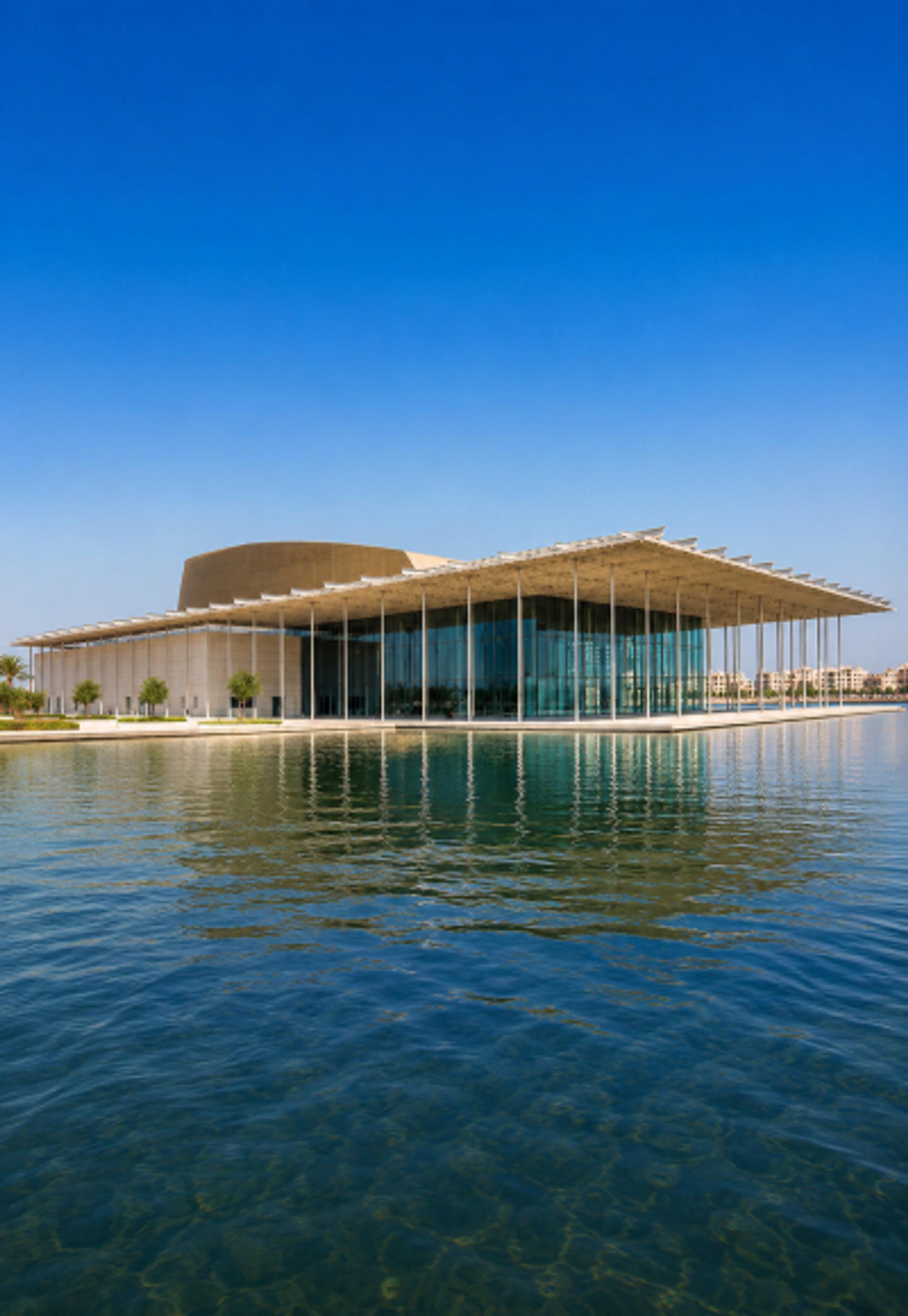 Bahrain National Museum
