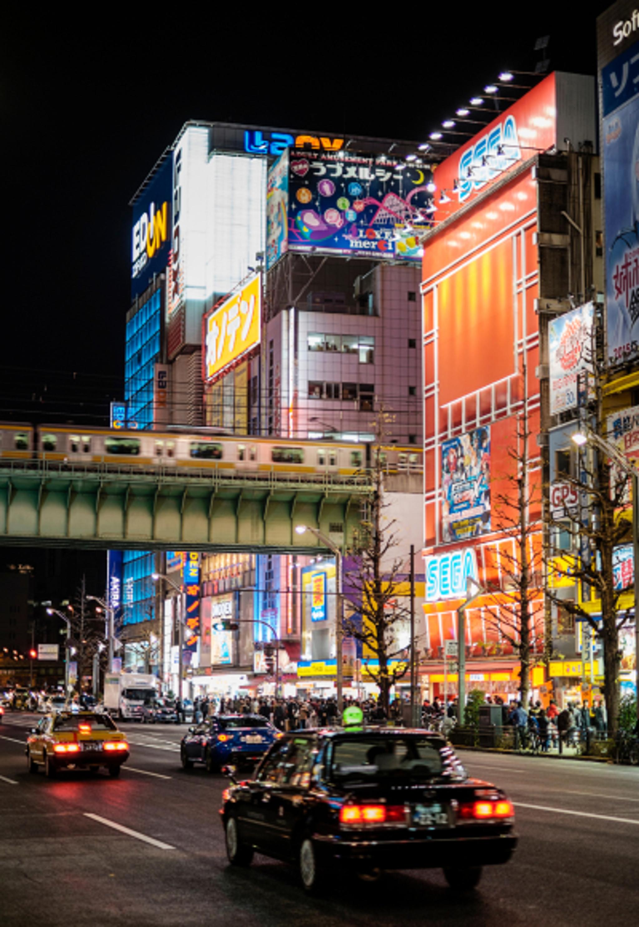Akihabara