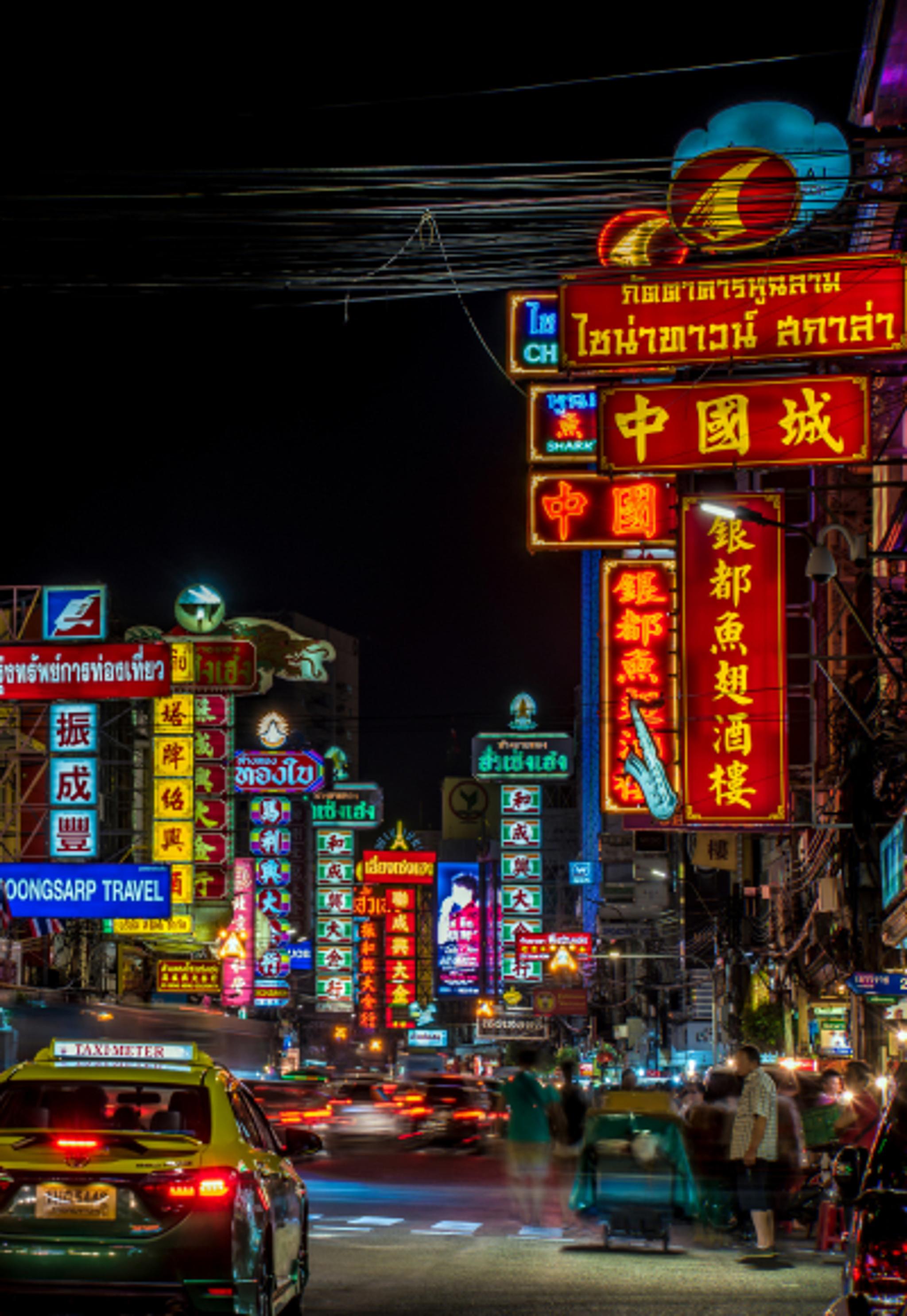 Chinatown