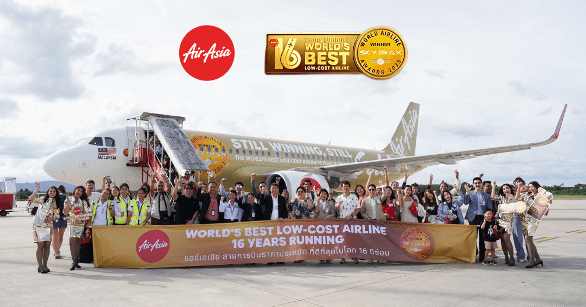 Air Asia2