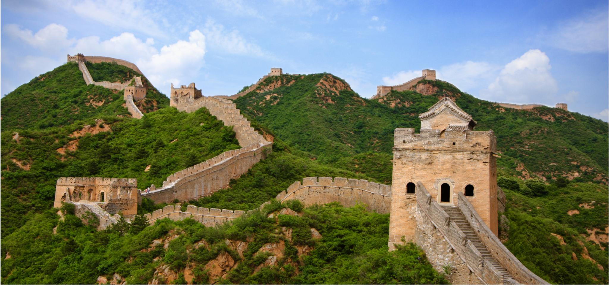 China