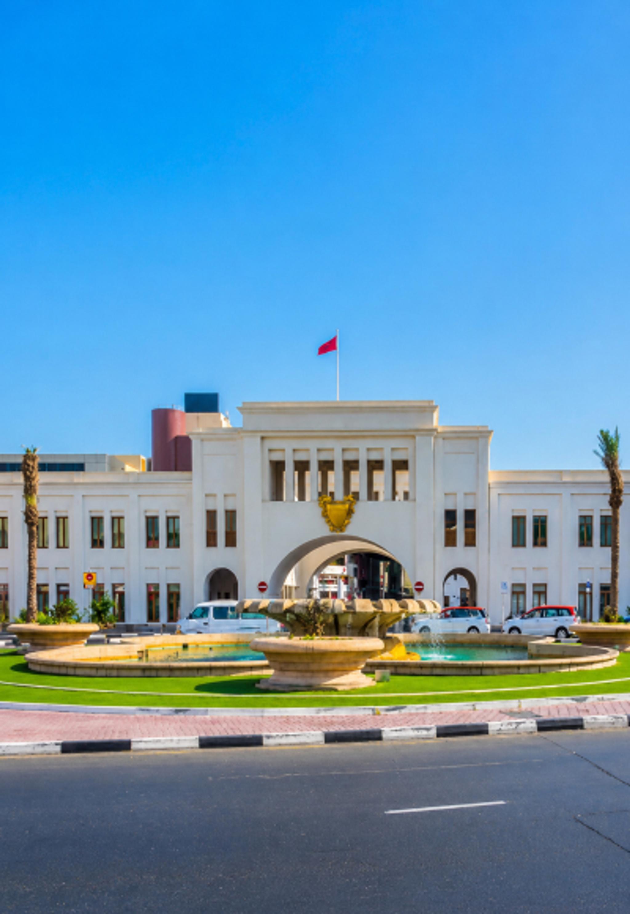 Manama Souq & Bab el-Bahrain