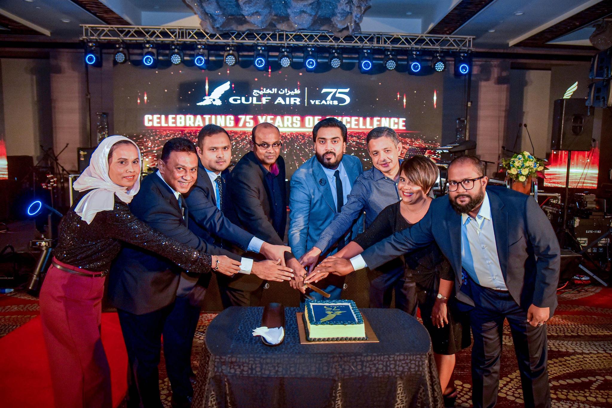 Gulf Air 75 Years of Legacy & Agents Awards Night