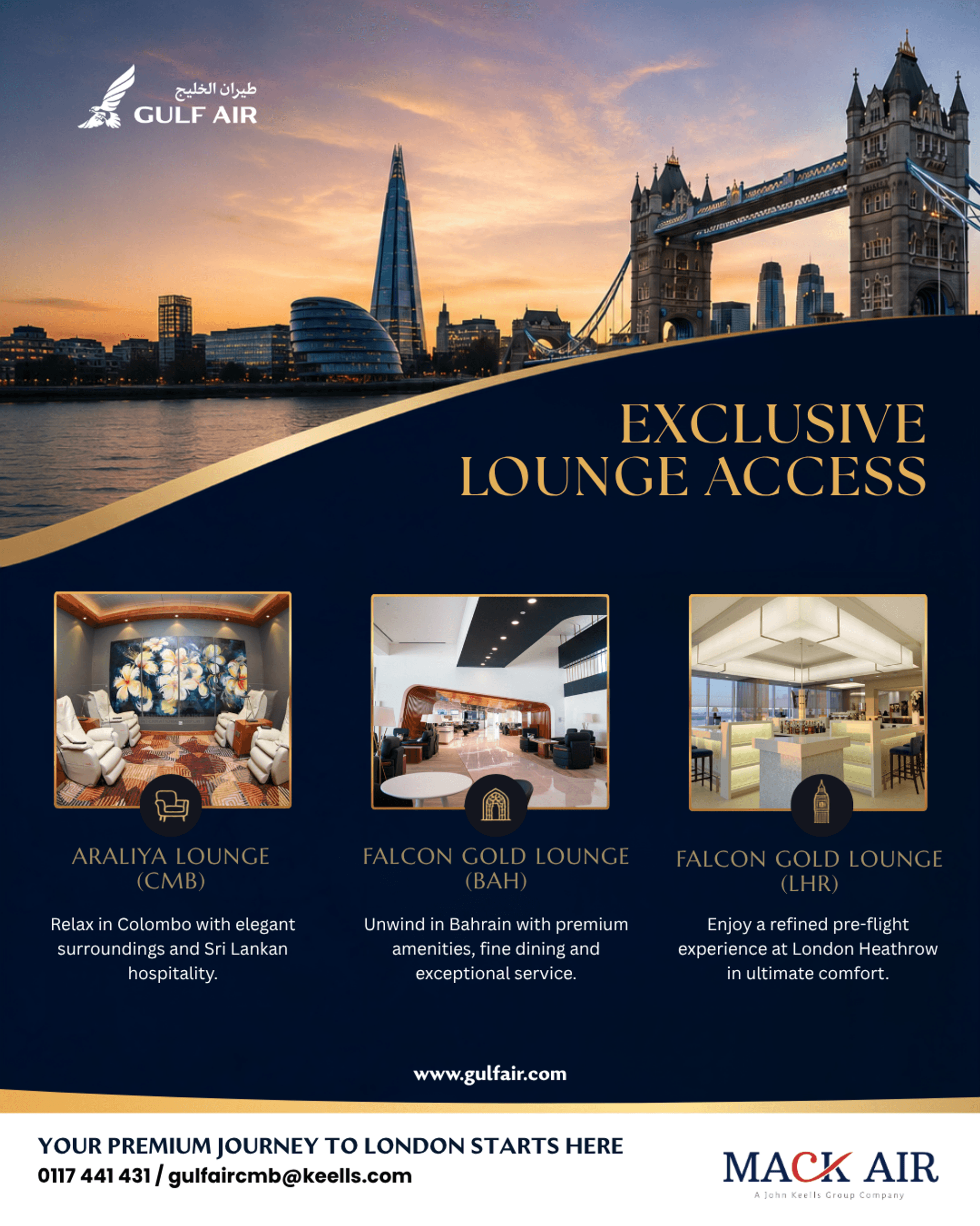 Exclusive Lounge Access