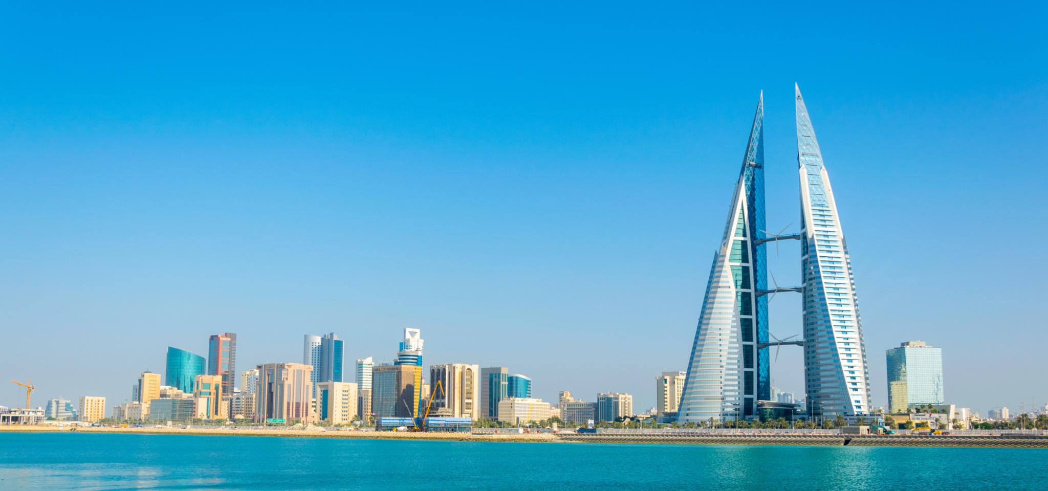 Bahrain