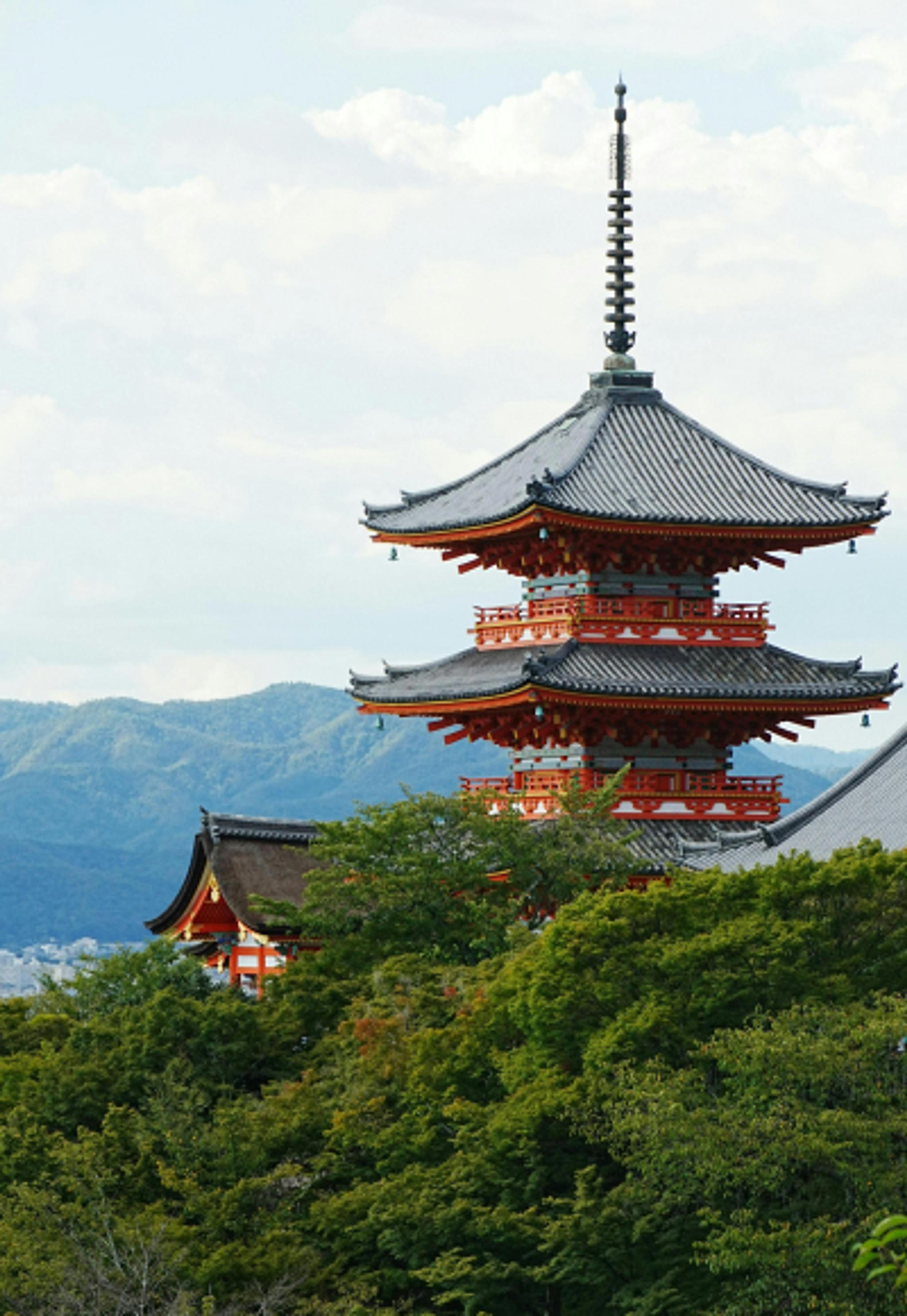 Asia