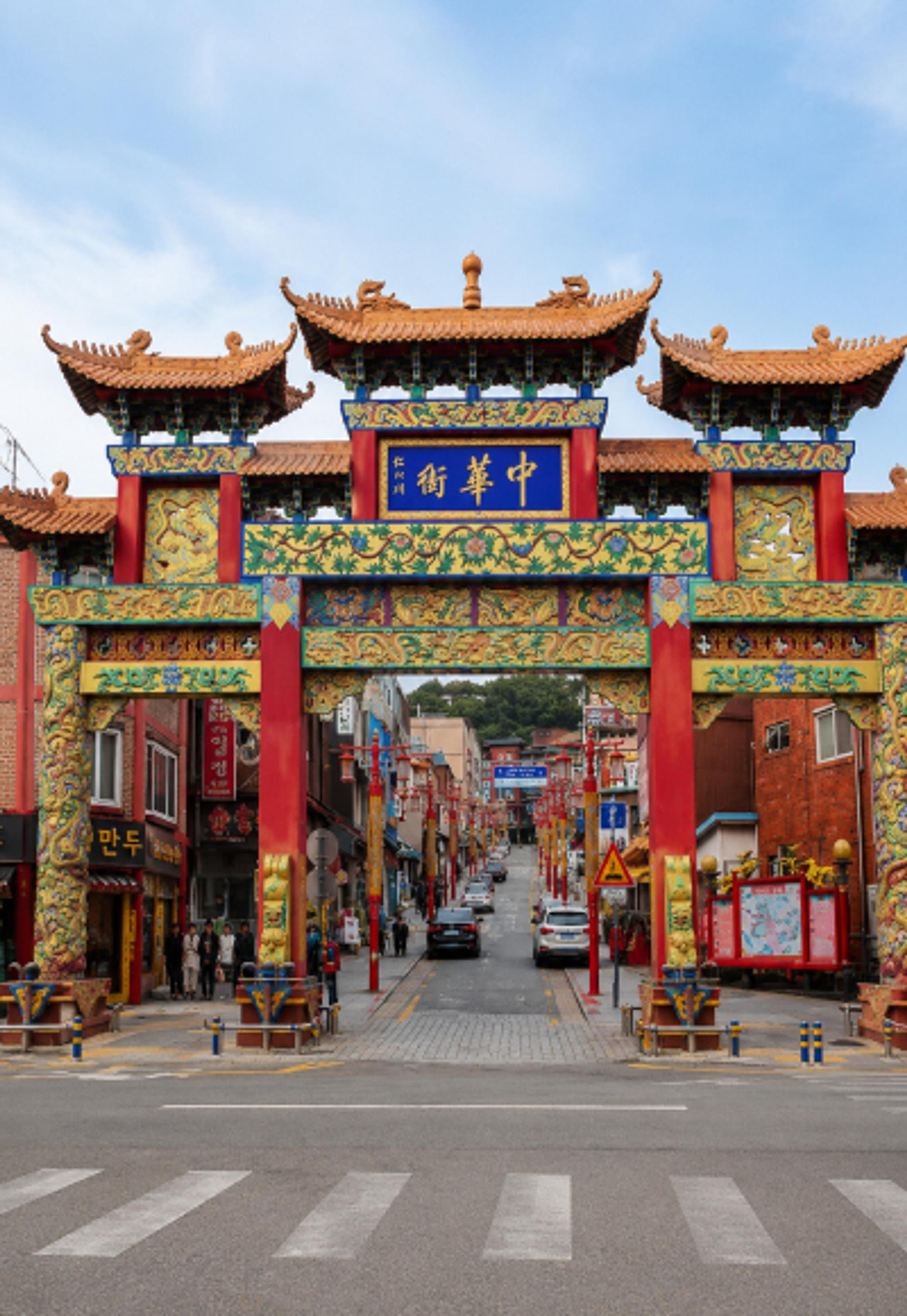 Incheon Chinatown