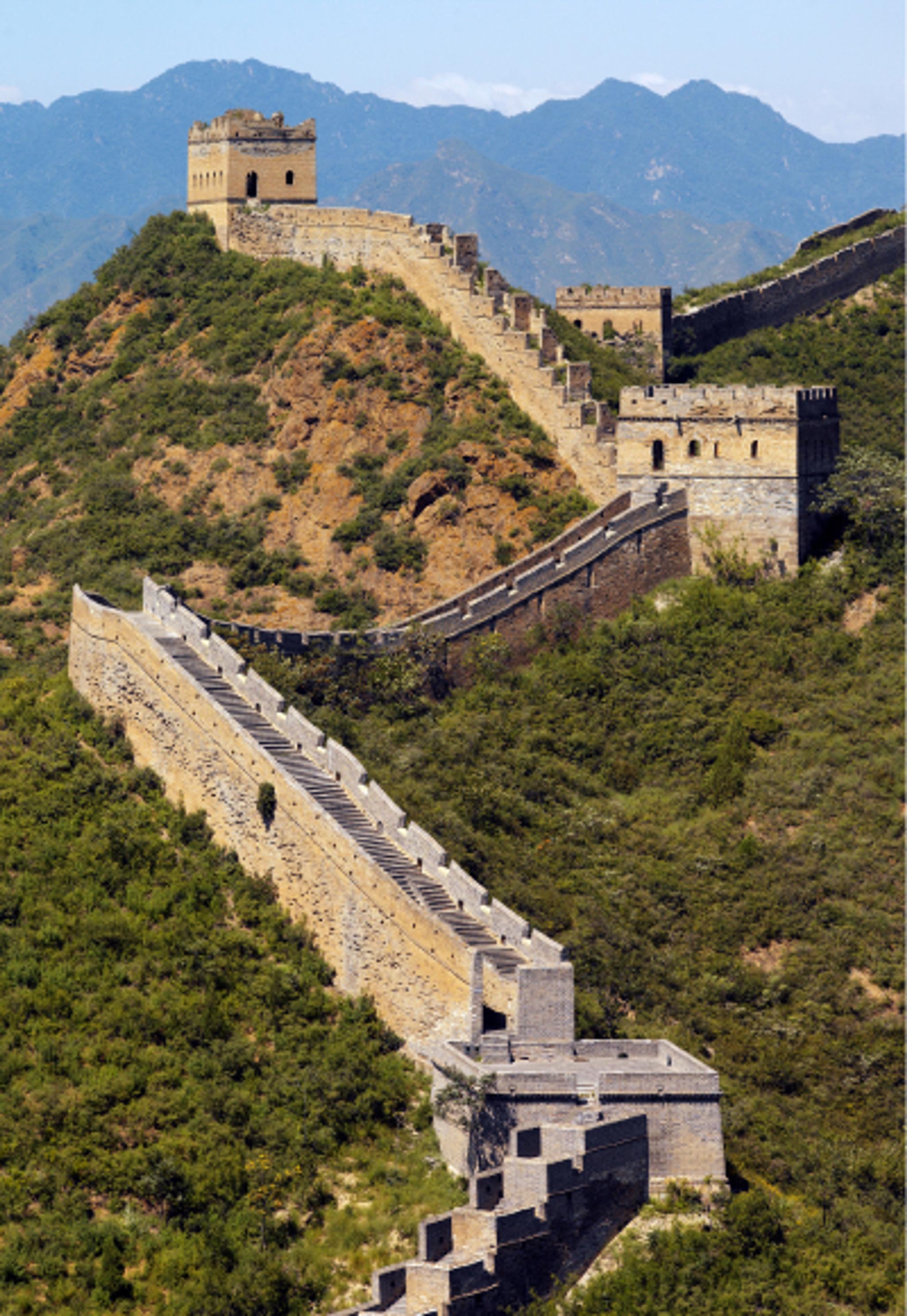 Great Wall of China 